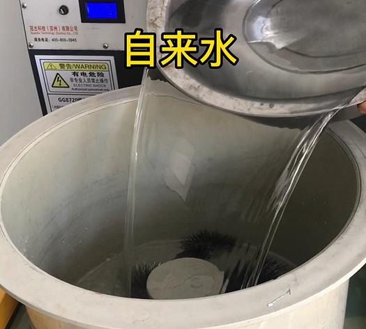 永仁不锈钢箍抛光用水