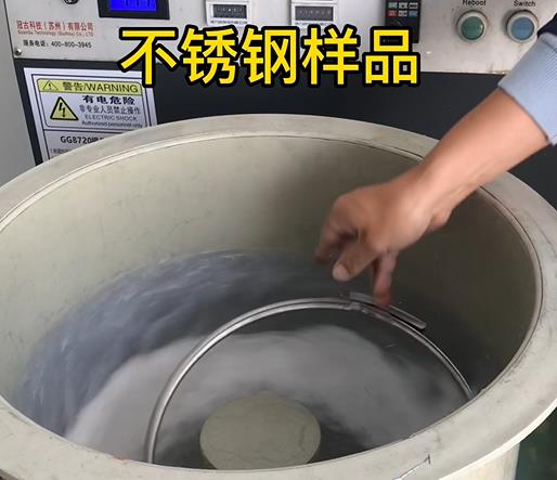 永仁不锈钢箍样品