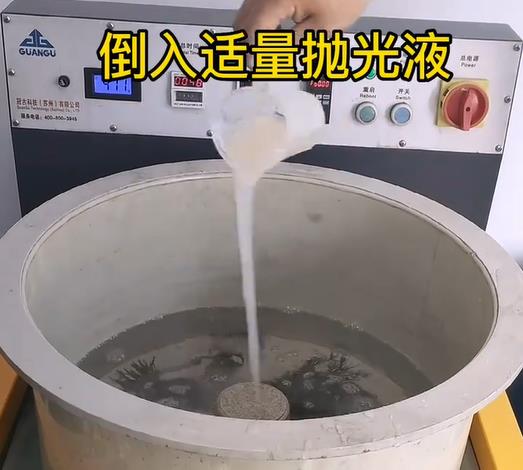 抛光液增加永仁不锈钢机械配件金属光泽