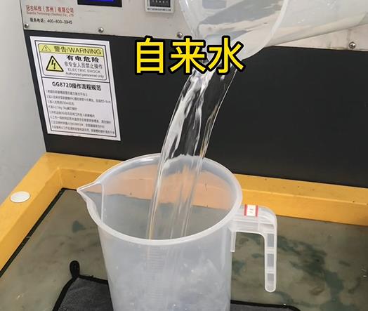 清水淹没永仁紫铜高频机配件