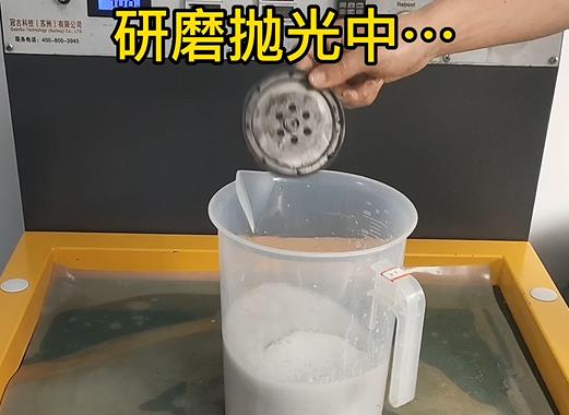 圆轮状永仁铝件样品