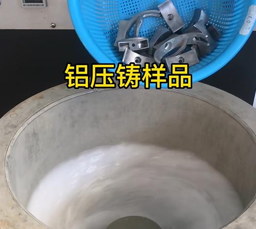 移动导块滑块永仁永仁铝永仁压铸件样品